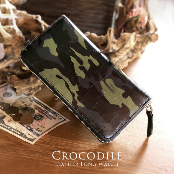楽天市場】【10%OFFクーポン対象】クロコダイル ラウンドファスナー 長 