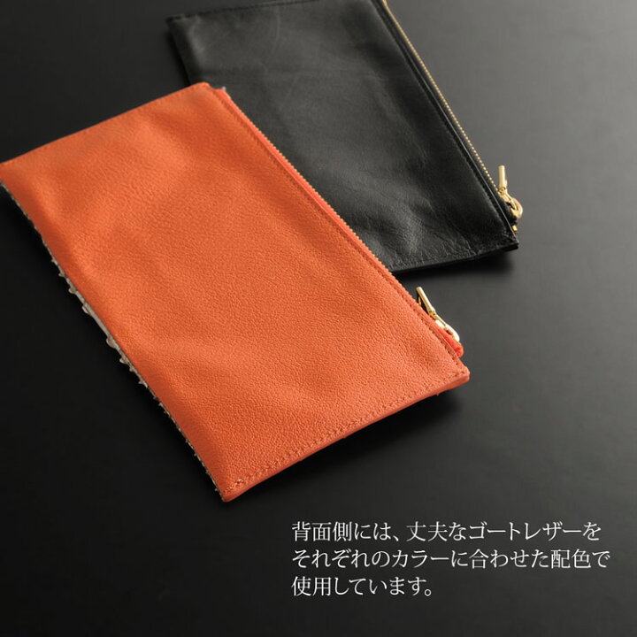 楽天市場】ダイヤモンド パイソン ＆ ゴート レザー 薄型ポーチ 