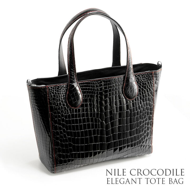楽天市場】クロコダイル トートバッグ レディース シャイニング加工  