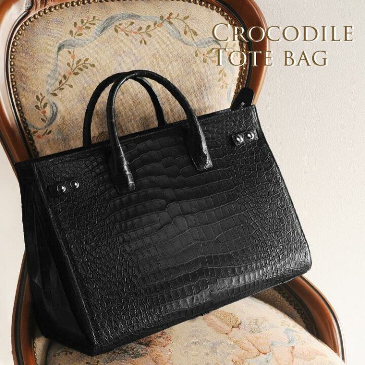 楽天市場】スモール クロコダイル トートバッグ レディース 日本製 JRA  