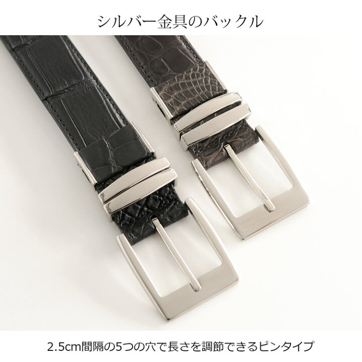 楽天市場】【期間限定価格】ベルト メンズ クロコダイル 35mm ピン 