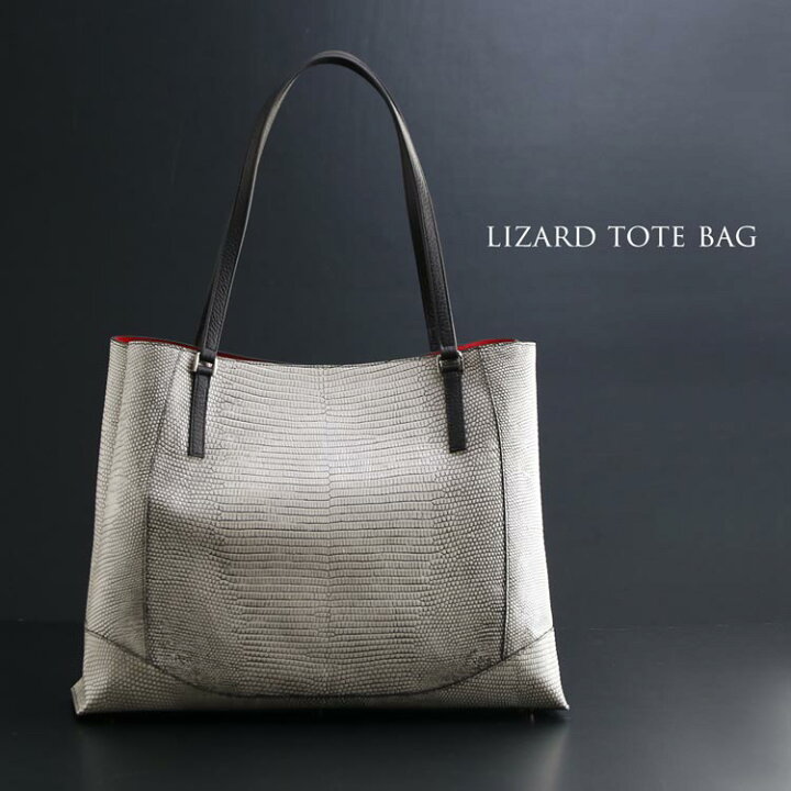 楽天市場】【クーポン対象】リザード 本革 トートバッグ レディース  