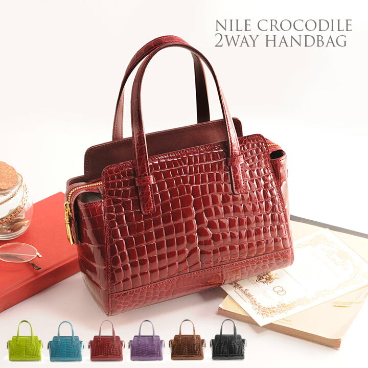 楽天市場】クロコダイル ハンドバッグ レディース シャイニング 加工  