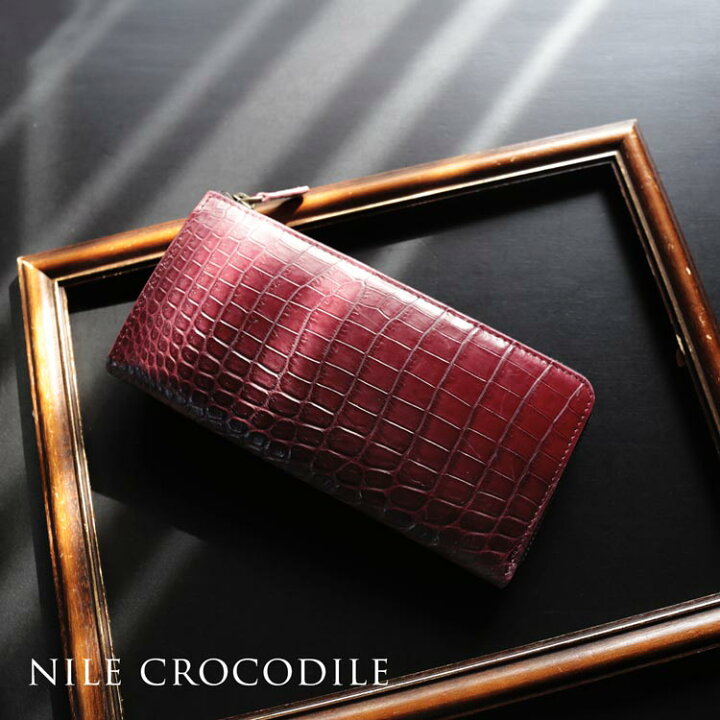 楽天市場】【スーパーSALE】クロコダイル 長財布 L字ファスナー  