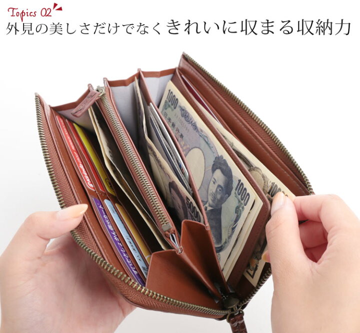楽天市場】【5%offクーポン】フランス クロコダイル L字ファスナー 長 