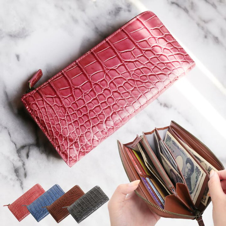 楽天市場 フランス クロコダイル L字ファスナー 長財布 レディース 使いやすい 札仕切り付き 機能性 財布 L字 ハイシャイニング加工 本革 ワニ革 母 女性 開運財布 金運 プレゼント ギフト 敬老の日 4fa r 三京商会 Sankyo Shokai