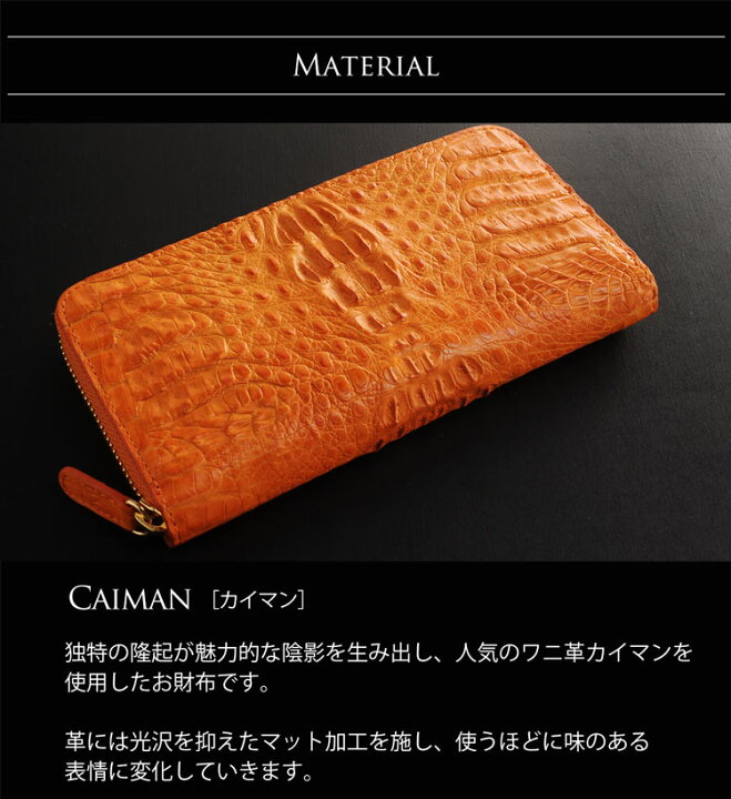 楽天市場】【最大10%offクーポン】カイマン 財布 レディース ラウンド 