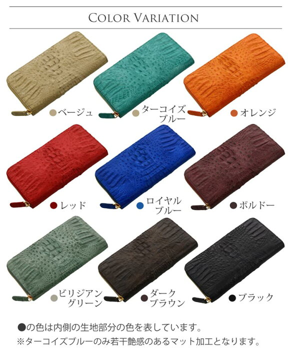 楽天市場】【最大10%offクーポン】カイマン 財布 レディース ラウンド 