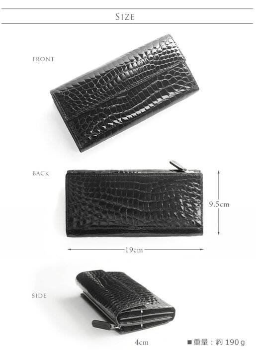 楽天市場】【開運クーポン】クロコダイル 長財布 レディース 日本製  