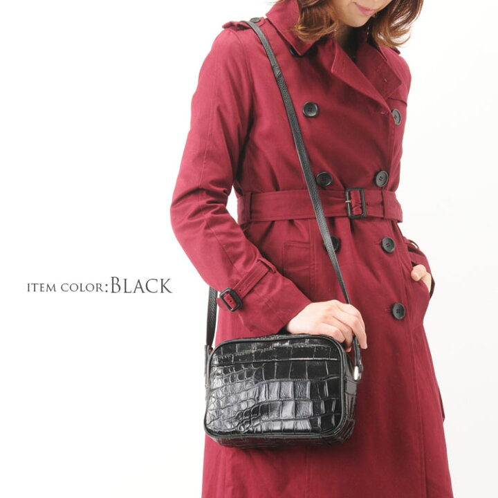 楽天市場】【クーポン対象!】クロコダイル ショルダーバッグ  