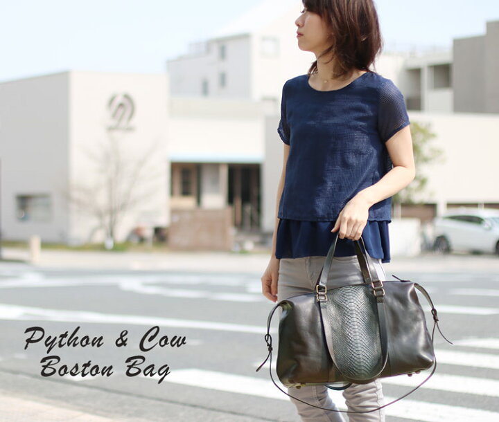 楽天市場】ダイヤモンド パイソン 牛革 コンビ 3Way ボストンバッグ 