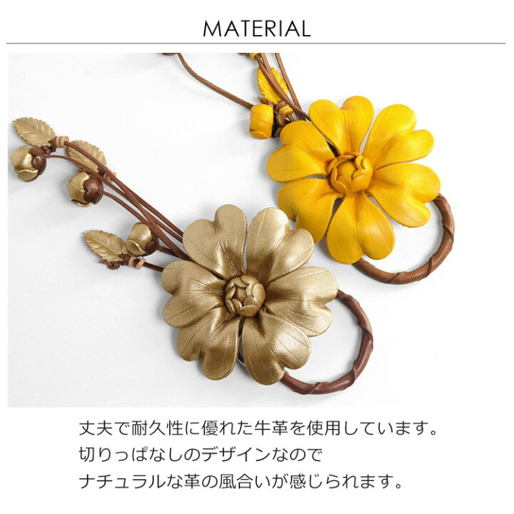 楽天市場】バッグチャーム 革 お花 フラワー 本革 レザー キーホルダー 