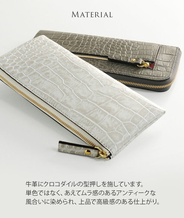 楽天市場】【お得なクーポン発行中!】牛革 薄型長財布 レディース  