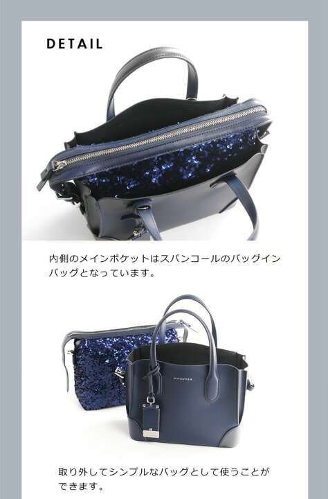 楽天市場】[cromia] クロミア 牛革 バッグ イタリア製 2WAY 斜め掛け  