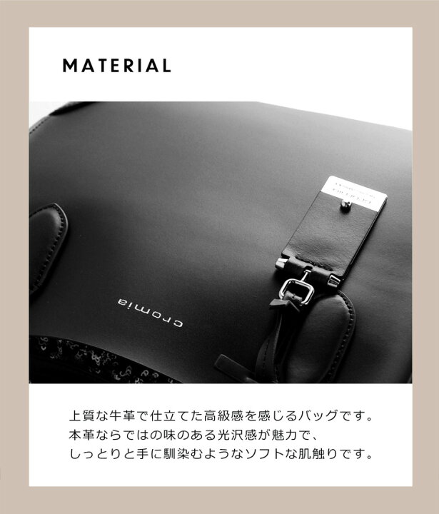 楽天市場】[cromia] クロミア 牛革 バッグ イタリア製 2WAY 斜め掛け 