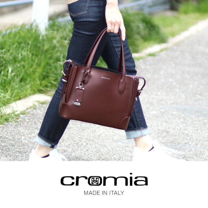 楽天市場】[cromia] クロミア 牛革 バッグ イタリア製 2WAY 斜め掛け  