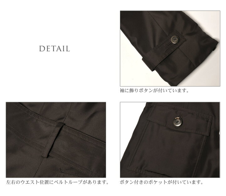 楽天市場】【20%オフクーポン】シルク トレンチ コート ミンク