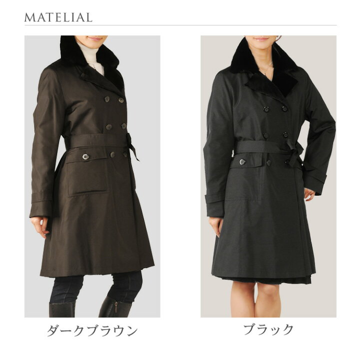 楽天市場】【特典付き!!】シルク トレンチ コート ミンクトリミング