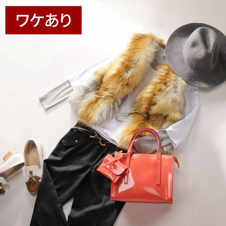 楽天市場】【40%OFFクーポン!】ファーベスト レッドフォックス 