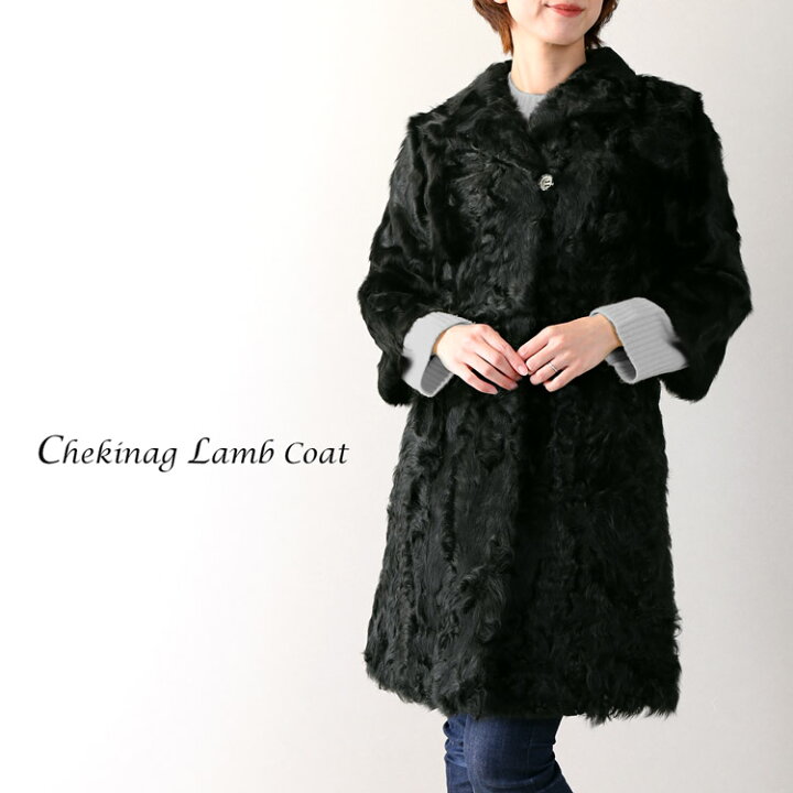 楽天市場】【39%OFFクーポン!】ファーコート レディース チキャン ラム  