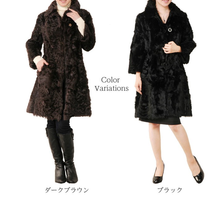 楽天市場】【39%OFFクーポン!】ファーコート レディース チキャン ラム  