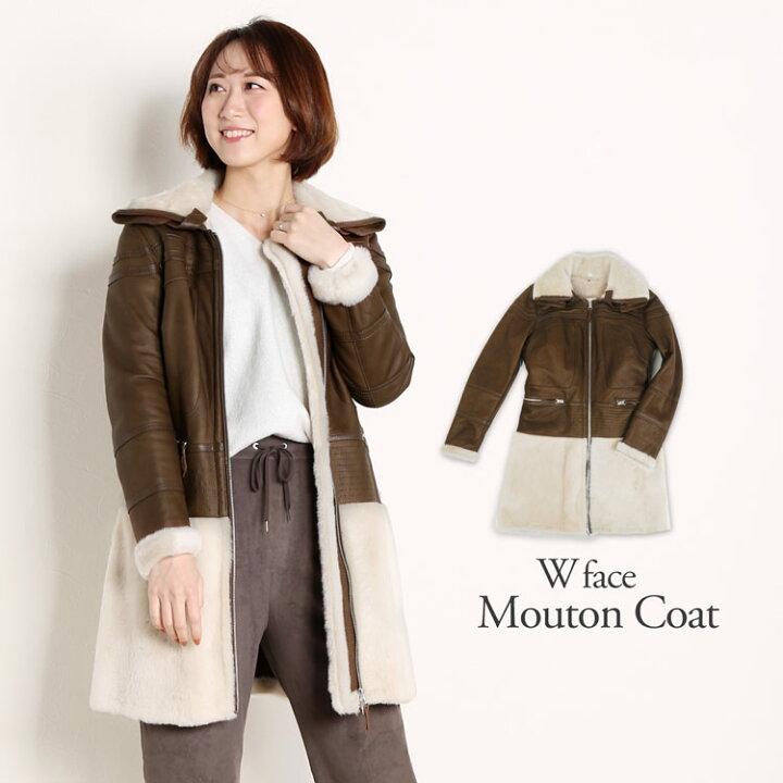 楽天市場】ムートン コート Wフェイス ファー ブラウン アウター  