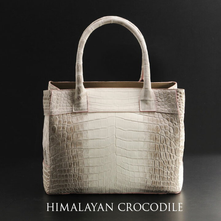 楽天市場】ヒマラヤ クロコダイル トートバッグ 日本製 レディース  