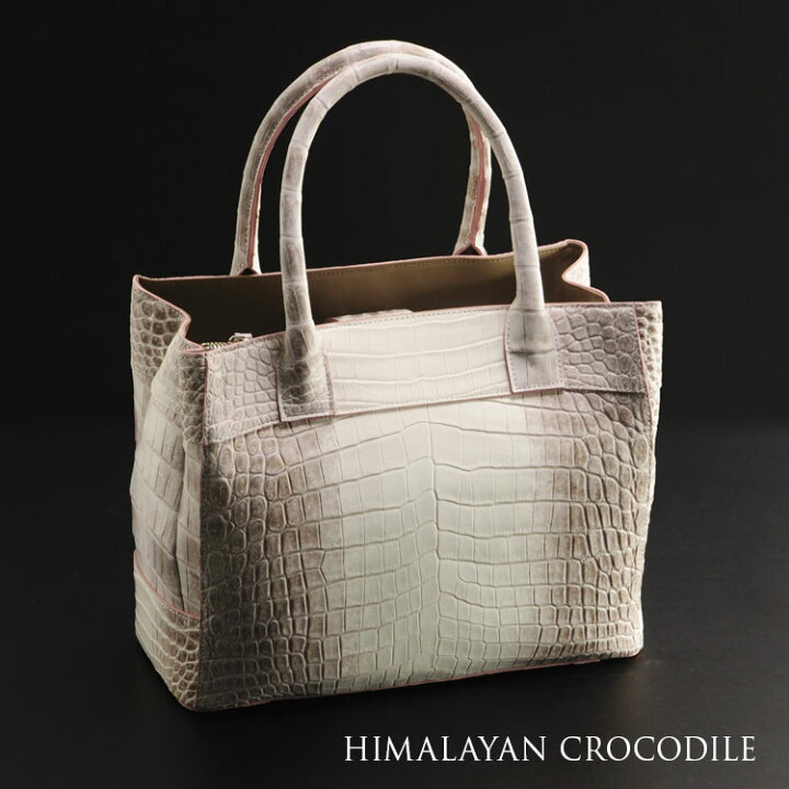 楽天市場】【28h限定10%OFF】ヒマラヤ クロコダイル トートバッグ 日本 