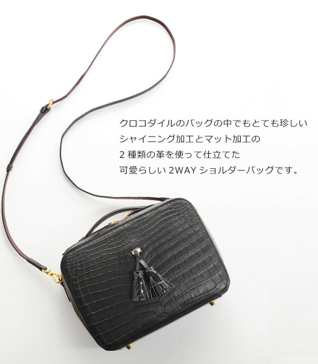楽天市場】【スーパーSALE】クロコダイル レディース バッグ 本革 