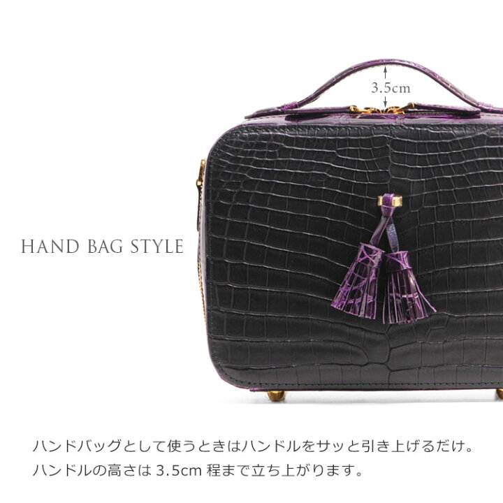楽天市場】【期間限定価格】クロコダイル レディース バッグ 本革 