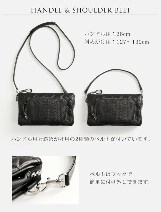 楽天市場】ラム革 キルティング ダイヤモンドパイソン ミニバッグ 3WAY 