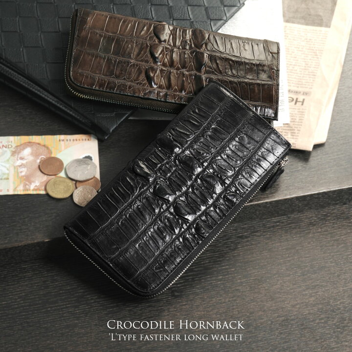 楽天市場】L字ファスナー 長財布 メンズ クロコダイル ホーンバック 本  