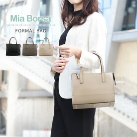 楽天市場 普段 使い も できる フォーマル バッグの通販