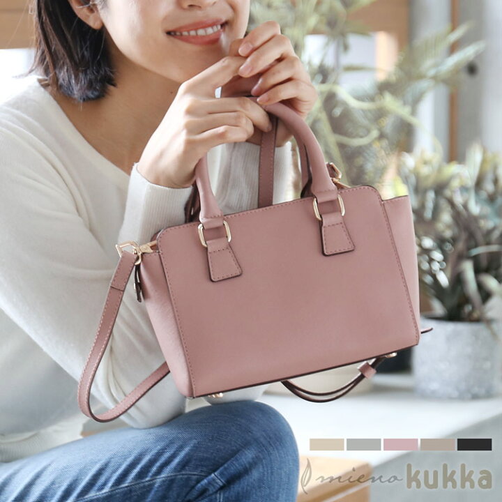 楽天市場 ミニバッグ レディース ミニショルダーバッグ 2way Mia Borsa レザー 牛床革 シンプル アイボリー へザーグレー ダークレッド ブラック ポシェット 小さめ プレゼント ギフト ギフト 5f r 三京商会 Sankyo Shokai