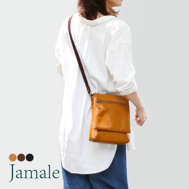 楽天市場 週末限定クーポン 名入れ 可能 日本製 防水レザー ショルダーバッグ レディース ジャマレ 牛革 本革 斜め掛け ポシェット 撥水 サコッシュ ウォータープルーフ 雨 対策 卒業 記念品 ギフト 4fb 母の日 r 三京商会 Sankyo Shokai