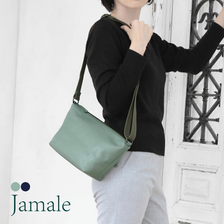楽天市場】防水 レザー ショルダーバッグ レディース Jamale ジャマレ 