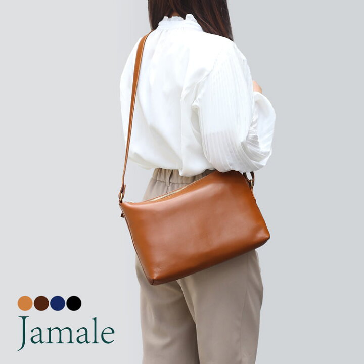 楽天市場 防水 ショルダーバッグ レディース 斜めがけ 大人 革 バッグ レザー ブランド 通勤 本革 Jamale 日本製 40代 シンプル きれいめ 梅雨 牛革 B5 ノート 雨 対策 プレゼント ギフト 撥水 ギフト 4fb r 三京商会 Sankyo Shokai 楽天市場 防水 ショルダーバッグ レディース 斜めがけ 大人 革 バッグ レザー ブランド 通勤 本革 Jamale 日本製 40代 シンプル きれいめ 梅雨 牛革 B5 ノート 雨 対策 プレゼント ギフト 撥水 ギフト 4fb r 三京商会 Sankyo Shokai