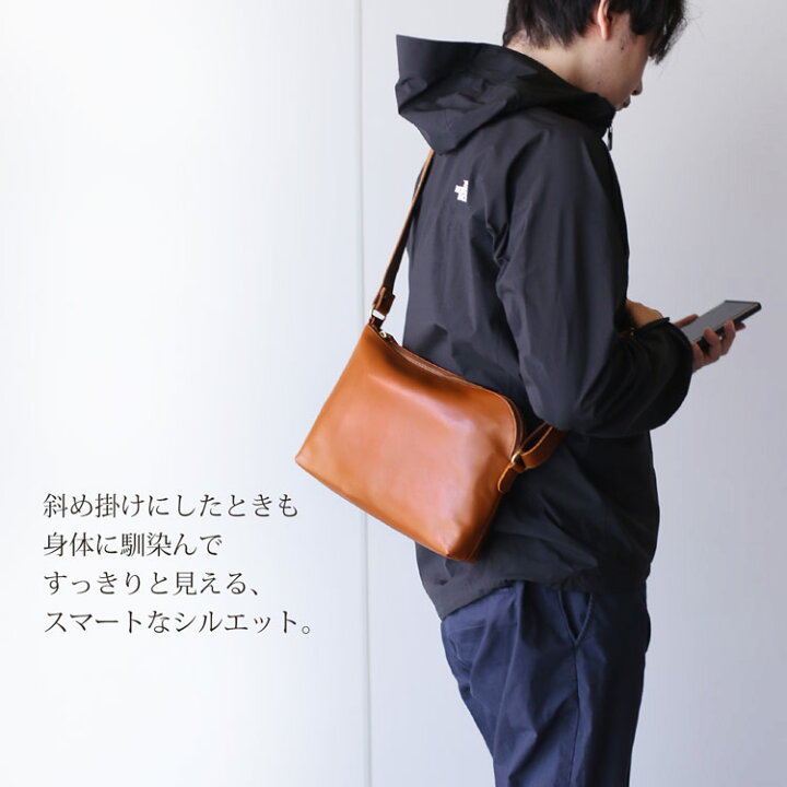 楽天市場 日本製 防水レザー ショルダーバッグ メンズ 斜めがけ ブランド Jamale 本革 本革ショルダーバッグ 牛革鞄 肩掛け サコッシュ 仕事 ビジネス プレゼント ギフト 父 ギフト 4fb Mens 1r 三京商会 Sankyo Shokai