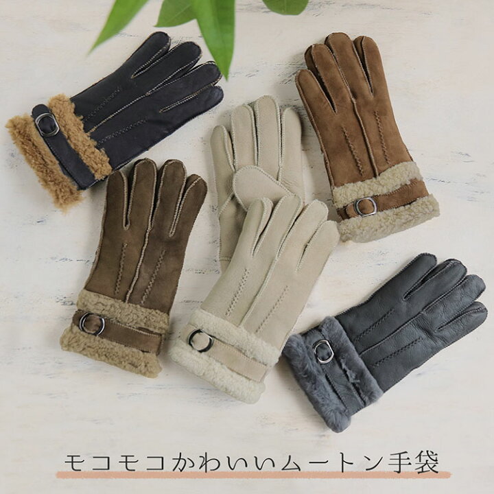 楽天市場】手袋 レディース ムートン グローブ ダブルフェイス ベルト 