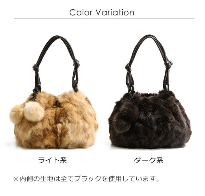 楽天市場】【40%OFFクーポン!】セーブル ファーバッグ ポンポン  