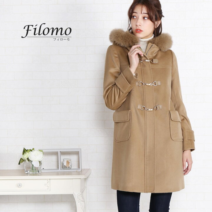 楽天市場】【お得なクーポン発行中!】ダッフル コート レディース  