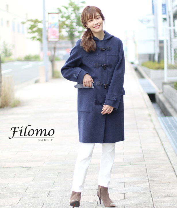 EFTYCHIA エフティシアカシミアダッフルコート