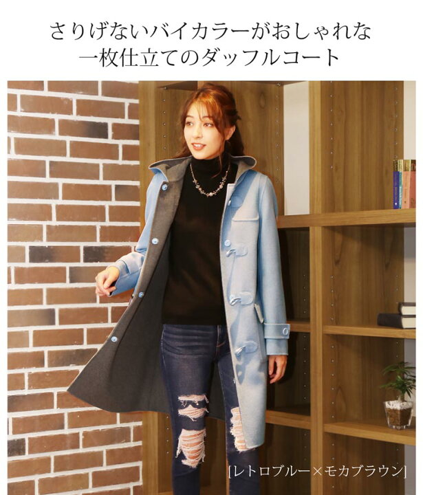 楽天市場】【5%offクーポン】ダッフルコート レディース 冬 カシミヤ  