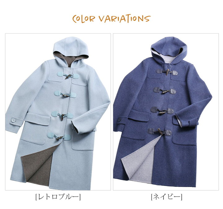 楽天市場】【5%offクーポン】ダッフルコート レディース 冬 カシミヤ  