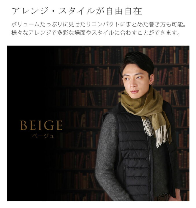 カシミヤ ストール チェック 通勤 無地 スーツ カシミヤ100 敬老の日 希少なアラシャン メンズ 誕生日プレゼント秋冬 7f メンズストール ギフト メンズマフラー カシミヤマフラー 贈り物 ビジネス 単色 男性 Mens 1r カシミヤ ストール チェック 通勤 無地 スーツ カシミヤ100 敬老の日 希少なアラシャン メンズ 誕生日プレゼント秋冬 7f メンズストール ギフト メンズマフラー カシミヤマフラー 贈り物 ビジネス 単色 男性 Mens 1r