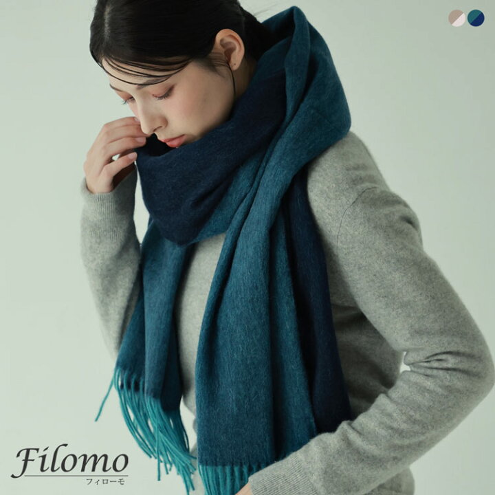 楽天市場】Filomo ストール 大判 レディース カシミヤ アルパカ バイ 