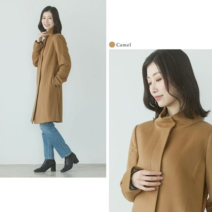楽天市場】コート カシミヤ 100% レディース スタンドカラー Filomo  