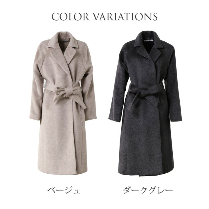 楽天市場】【10％OFFクーポン】アルパカ ウール 混 コート 