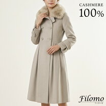 楽天市場】カシミヤ キュプラの通販