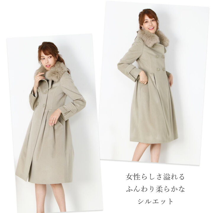 楽天市場】【特典付き!!】カシミヤ ロング コート フォックス ファー 